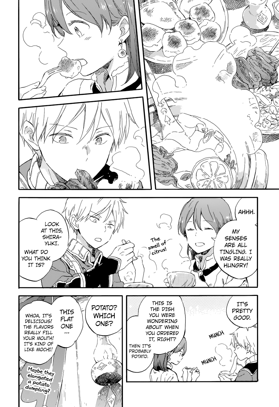 Akagami No Shirayukihime chapter 100 - page 13