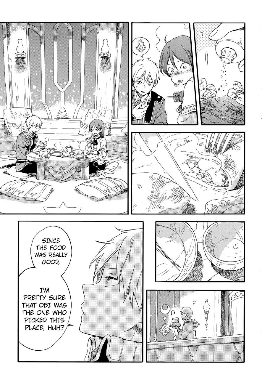 Akagami No Shirayukihime chapter 100 - page 14