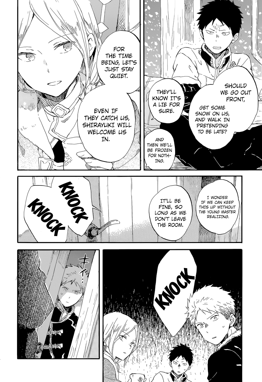 Akagami No Shirayukihime chapter 100 - page 19