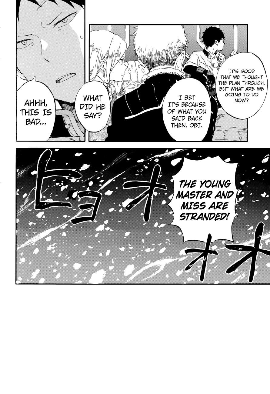 Akagami No Shirayukihime chapter 100 - page 5