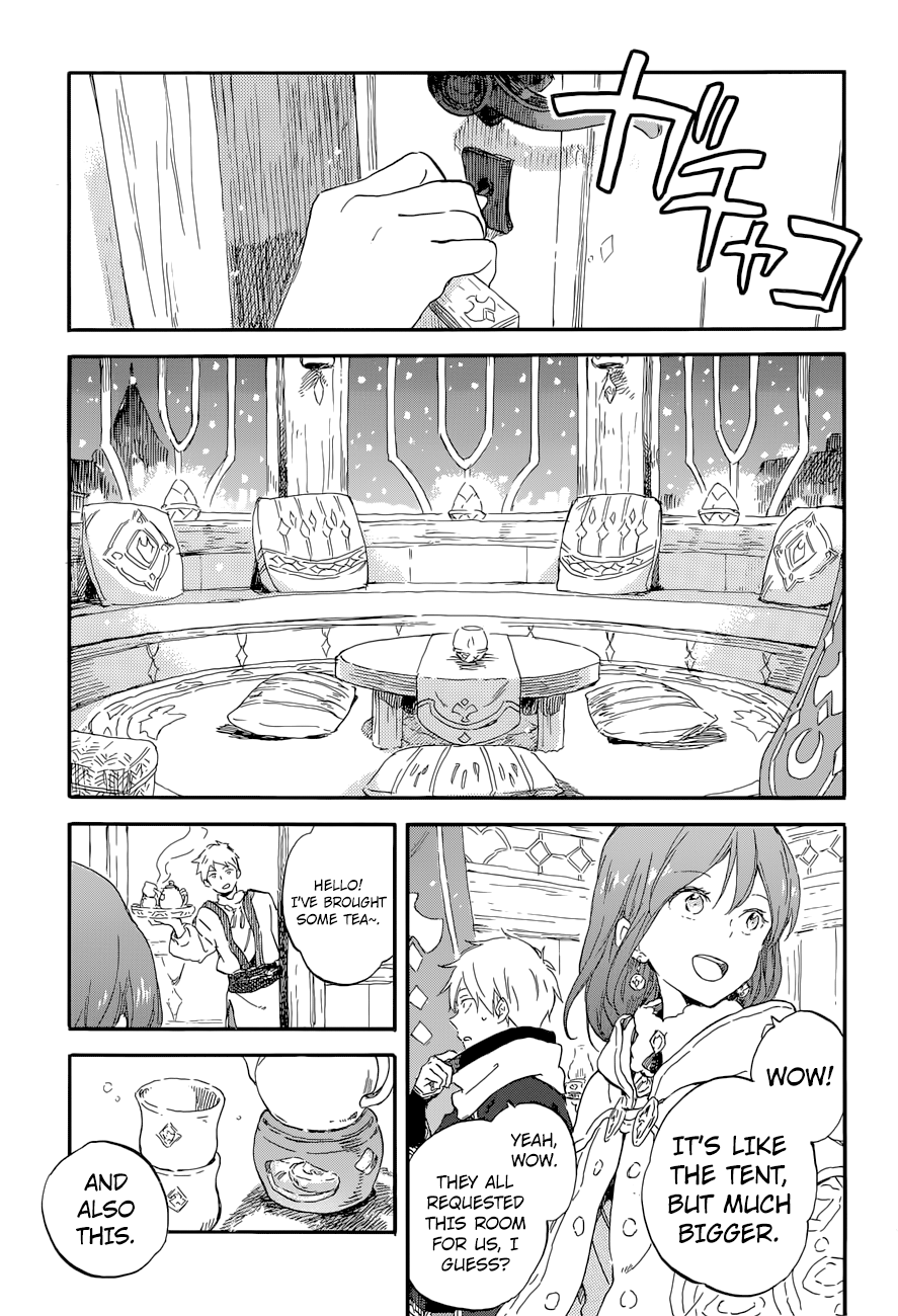 Akagami No Shirayukihime chapter 100 - page 8