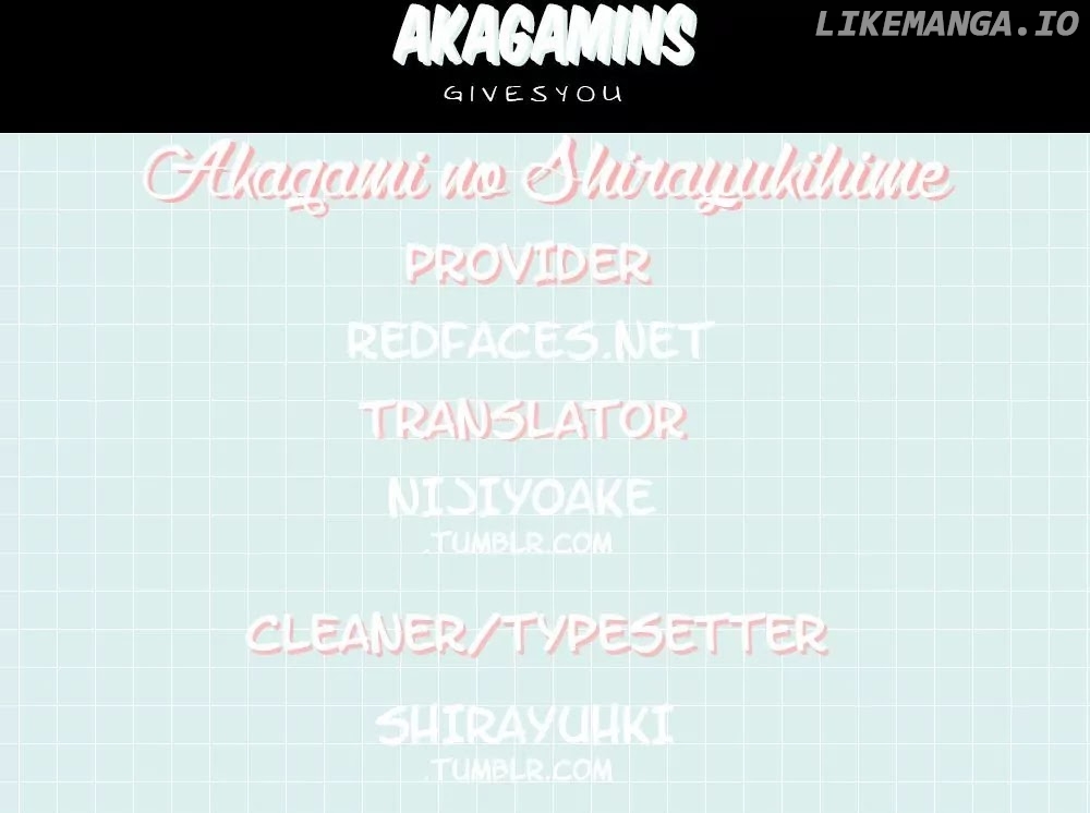 Akagami No Shirayukihime chapter 74.5 - page 2