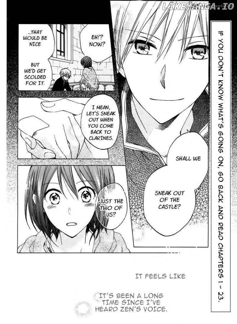 Akagami No Shirayukihime chapter 24 - page 3