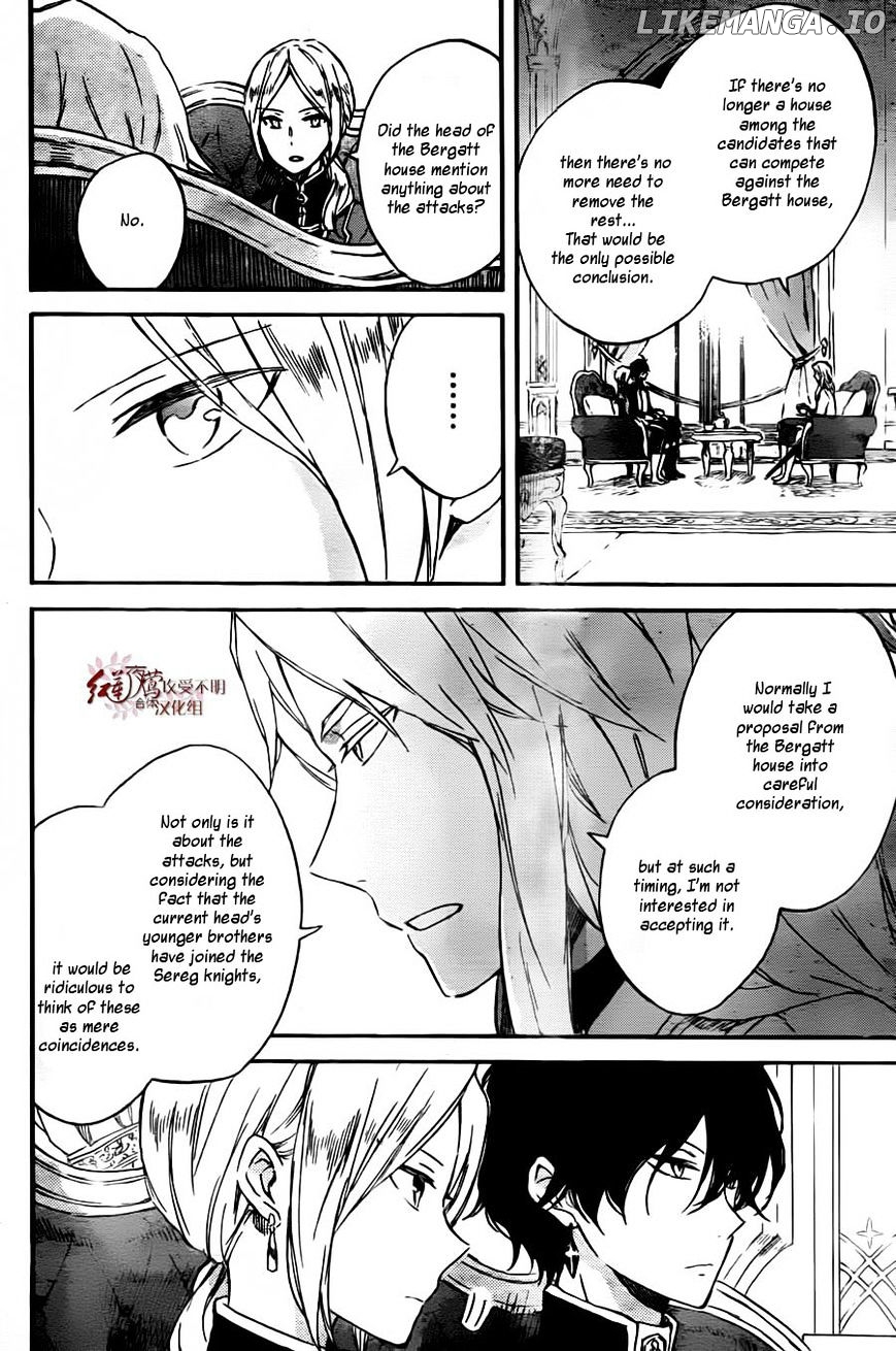Akagami No Shirayukihime chapter 78 - page 4