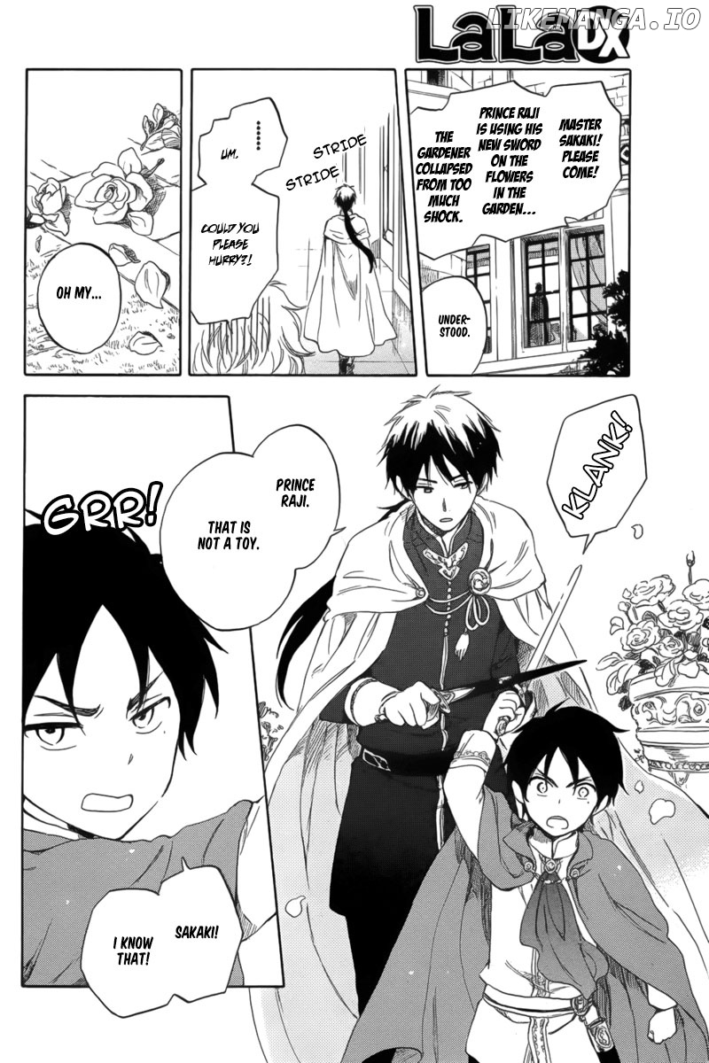 Akagami No Shirayukihime chapter 29.5 - page 2