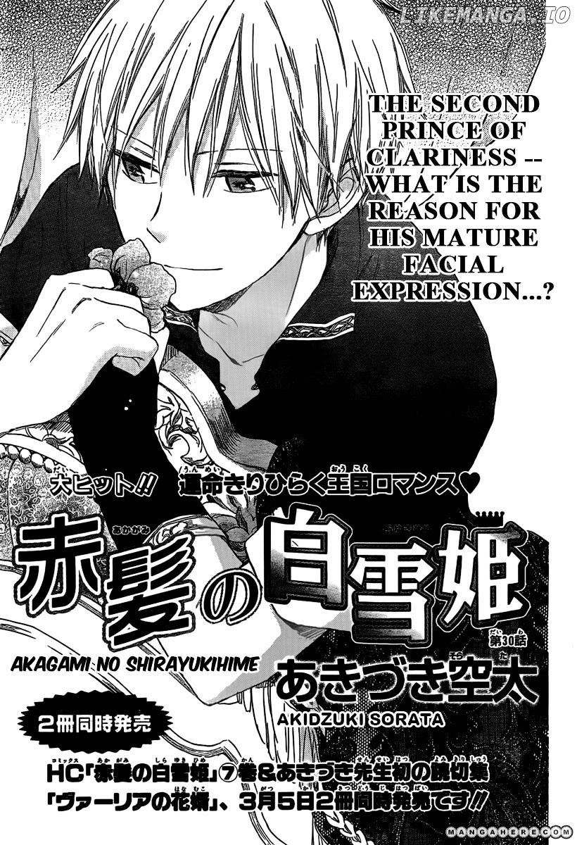 Akagami No Shirayukihime chapter 30 - page 2