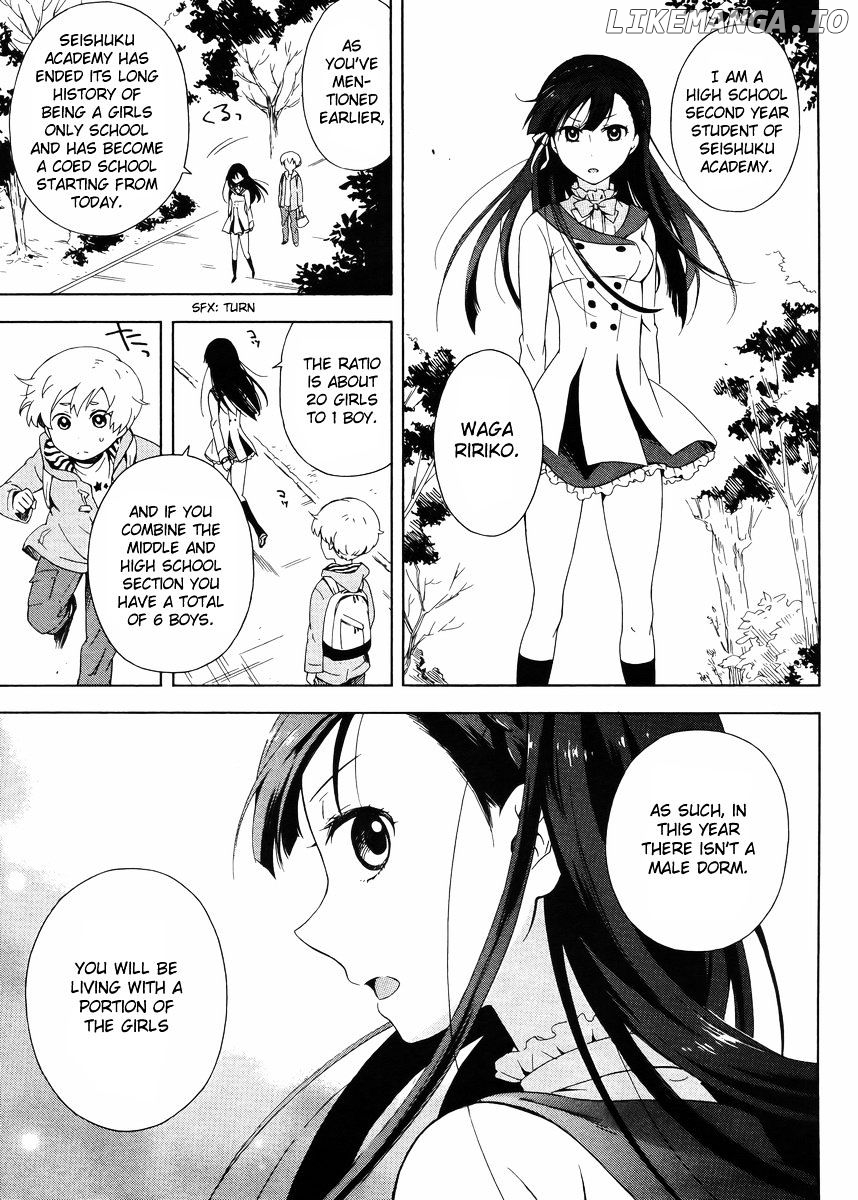 Hitotsu Yane no Shita no chapter 1 - page 10