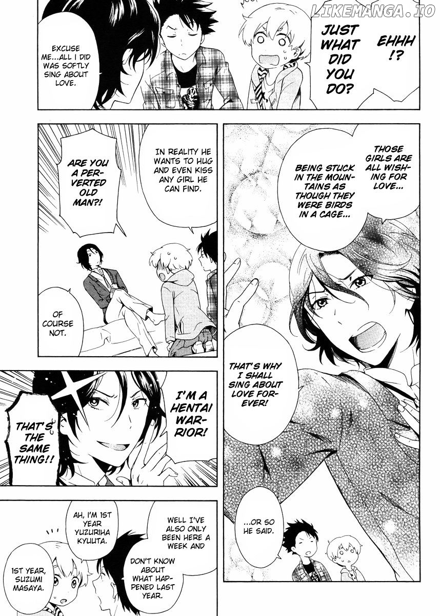 Hitotsu Yane no Shita no chapter 1 - page 16