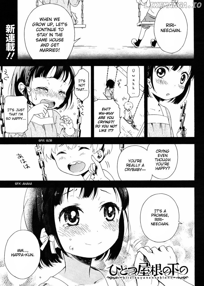Hitotsu Yane no Shita no chapter 1 - page 2