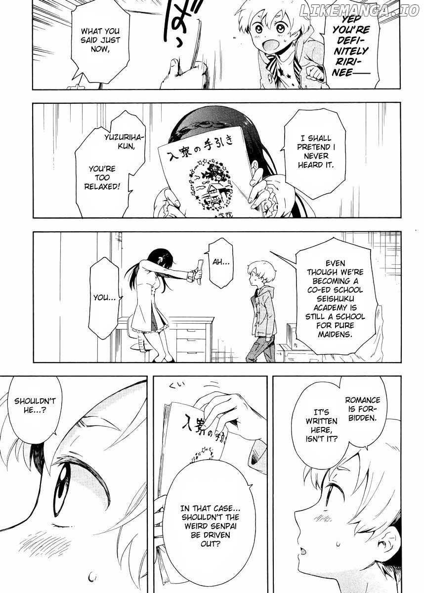 Hitotsu Yane no Shita no chapter 1 - page 24