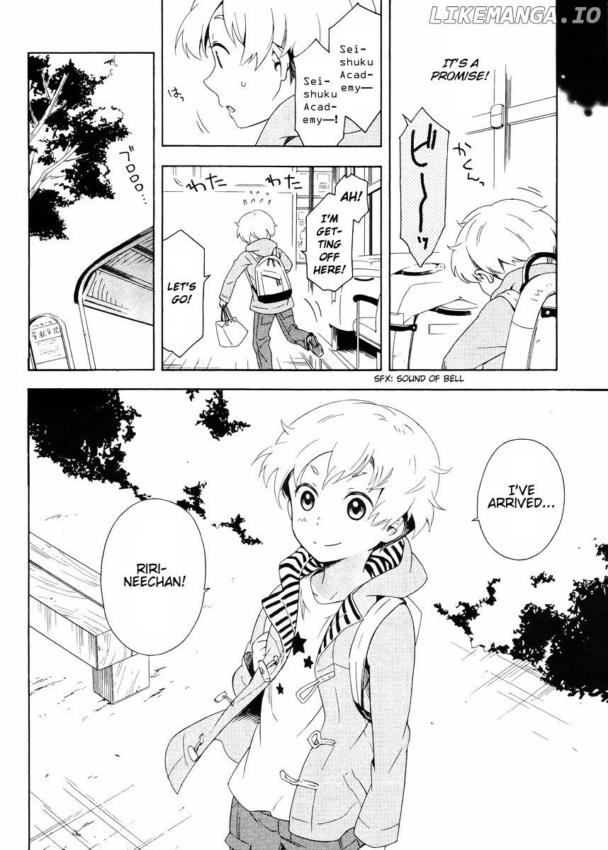 Hitotsu Yane no Shita no chapter 1 - page 3