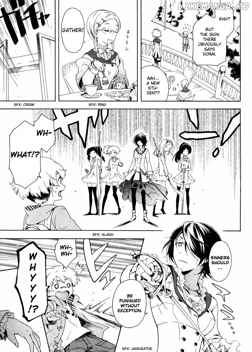 Hitotsu Yane no Shita no chapter 1 - page 6
