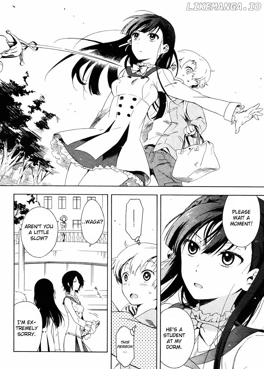 Hitotsu Yane no Shita no chapter 1 - page 7