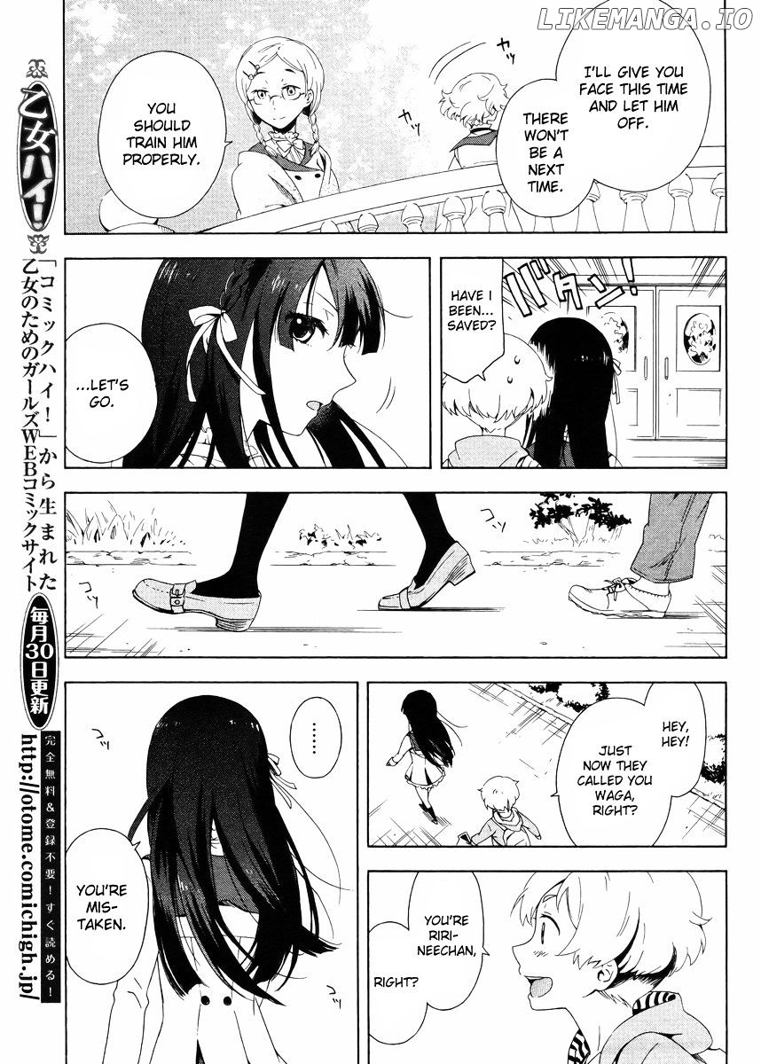 Hitotsu Yane no Shita no chapter 1 - page 8