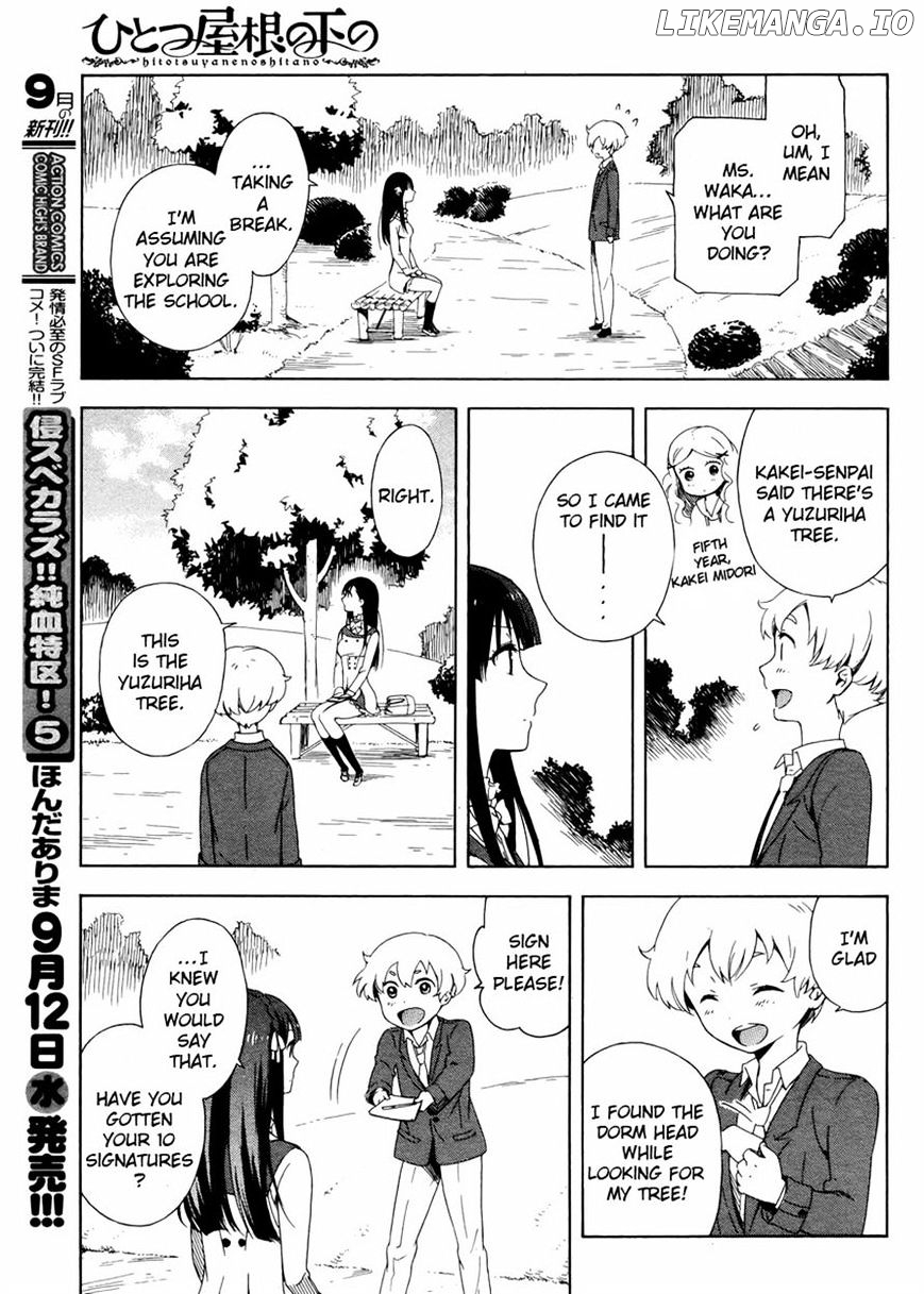 Hitotsu Yane no Shita no chapter 2 - page 19