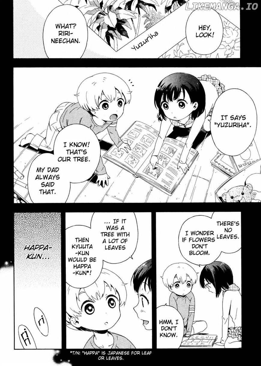 Hitotsu Yane no Shita no chapter 2 - page 2