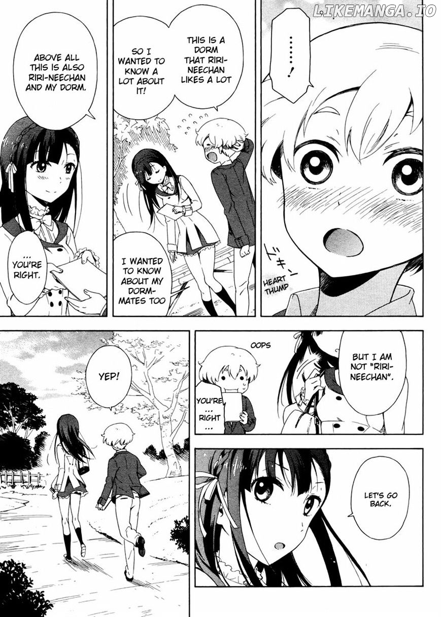 Hitotsu Yane no Shita no chapter 2 - page 23
