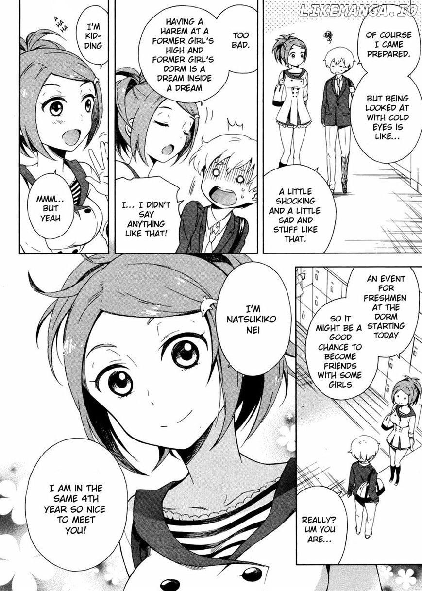 Hitotsu Yane no Shita no chapter 2 - page 6