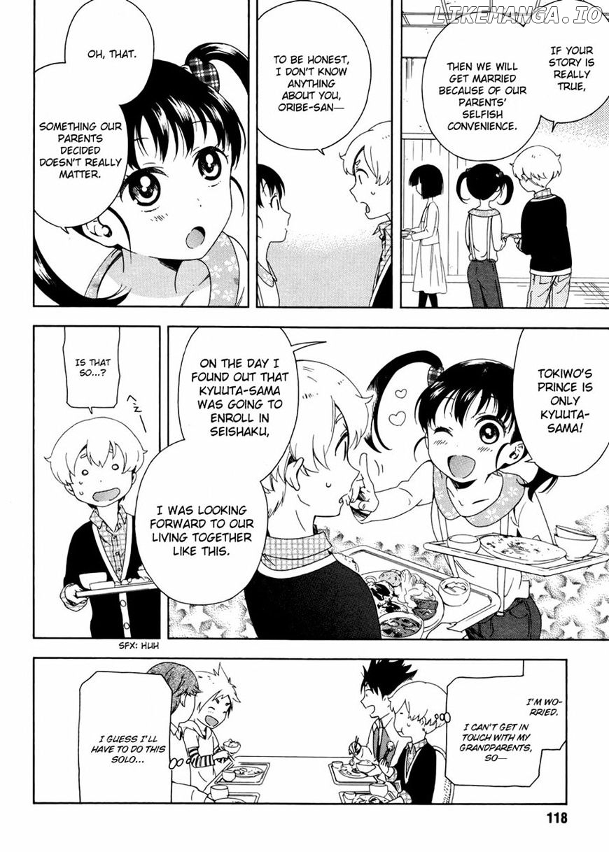 Hitotsu Yane no Shita no chapter 3 - page 4