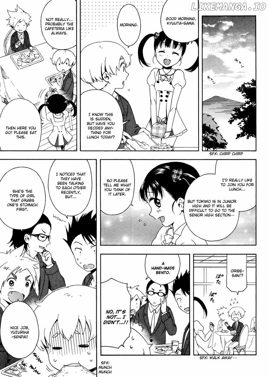 Hitotsu Yane no Shita no chapter 3 - page 5