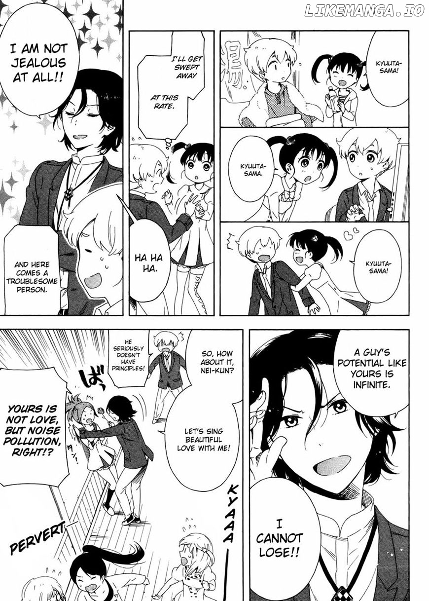 Hitotsu Yane no Shita no chapter 3 - page 7