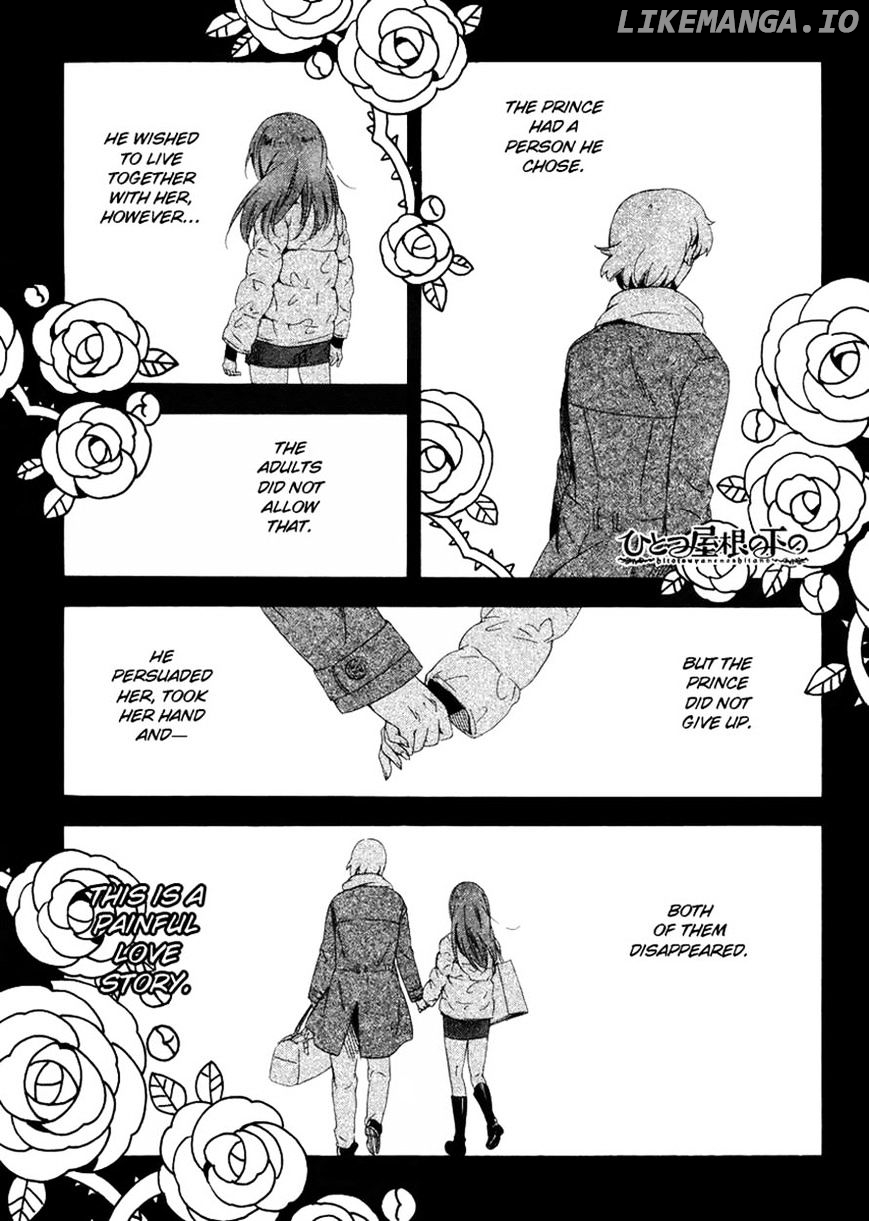 Hitotsu Yane no Shita no chapter 4 - page 1