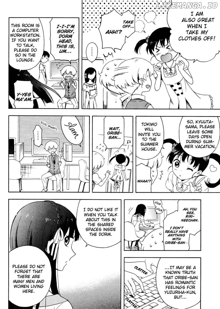 Hitotsu Yane no Shita no chapter 4 - page 10