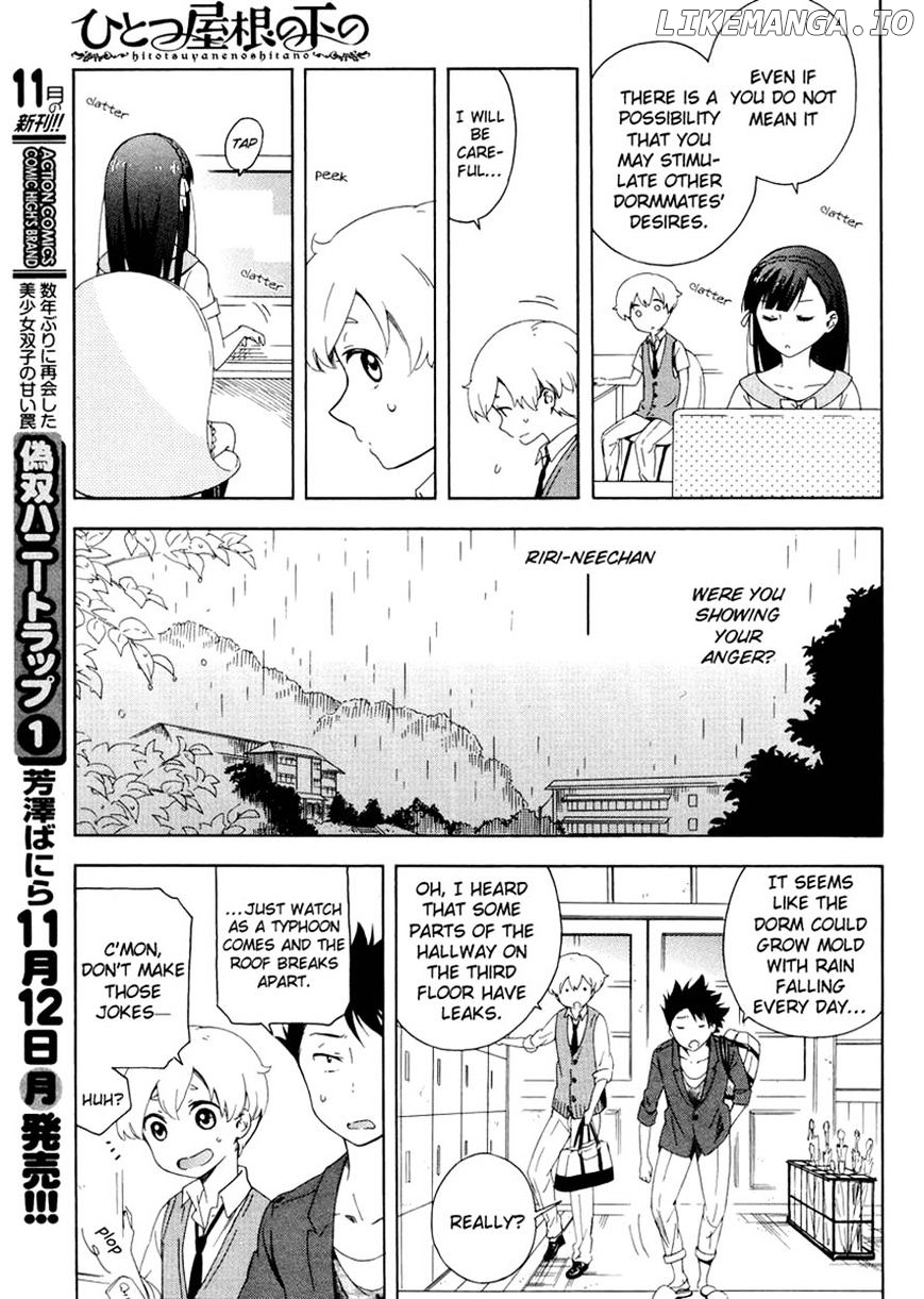 Hitotsu Yane no Shita no chapter 4 - page 11