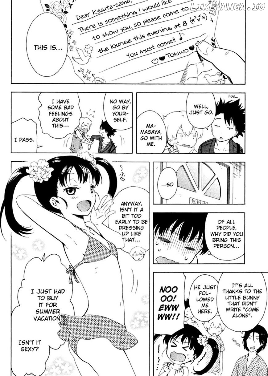 Hitotsu Yane no Shita no chapter 4 - page 12