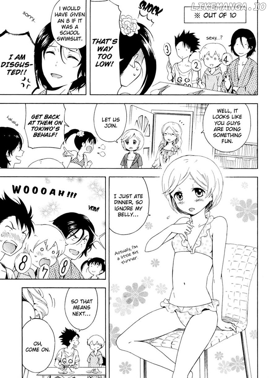 Hitotsu Yane no Shita no chapter 4 - page 13
