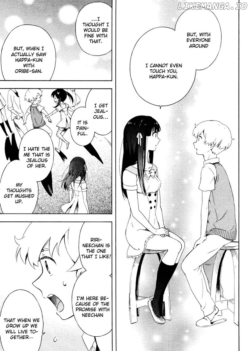 Hitotsu Yane no Shita no chapter 4 - page 21