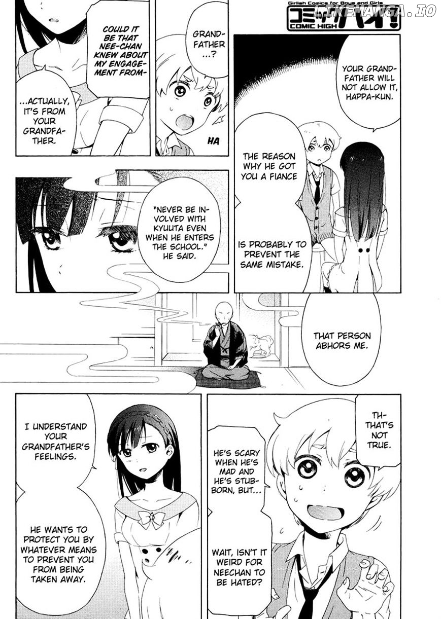 Hitotsu Yane no Shita no chapter 4 - page 22