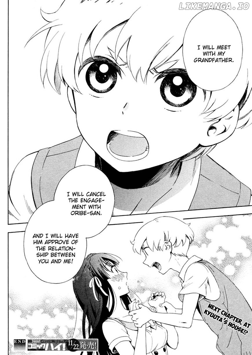 Hitotsu Yane no Shita no chapter 4 - page 24