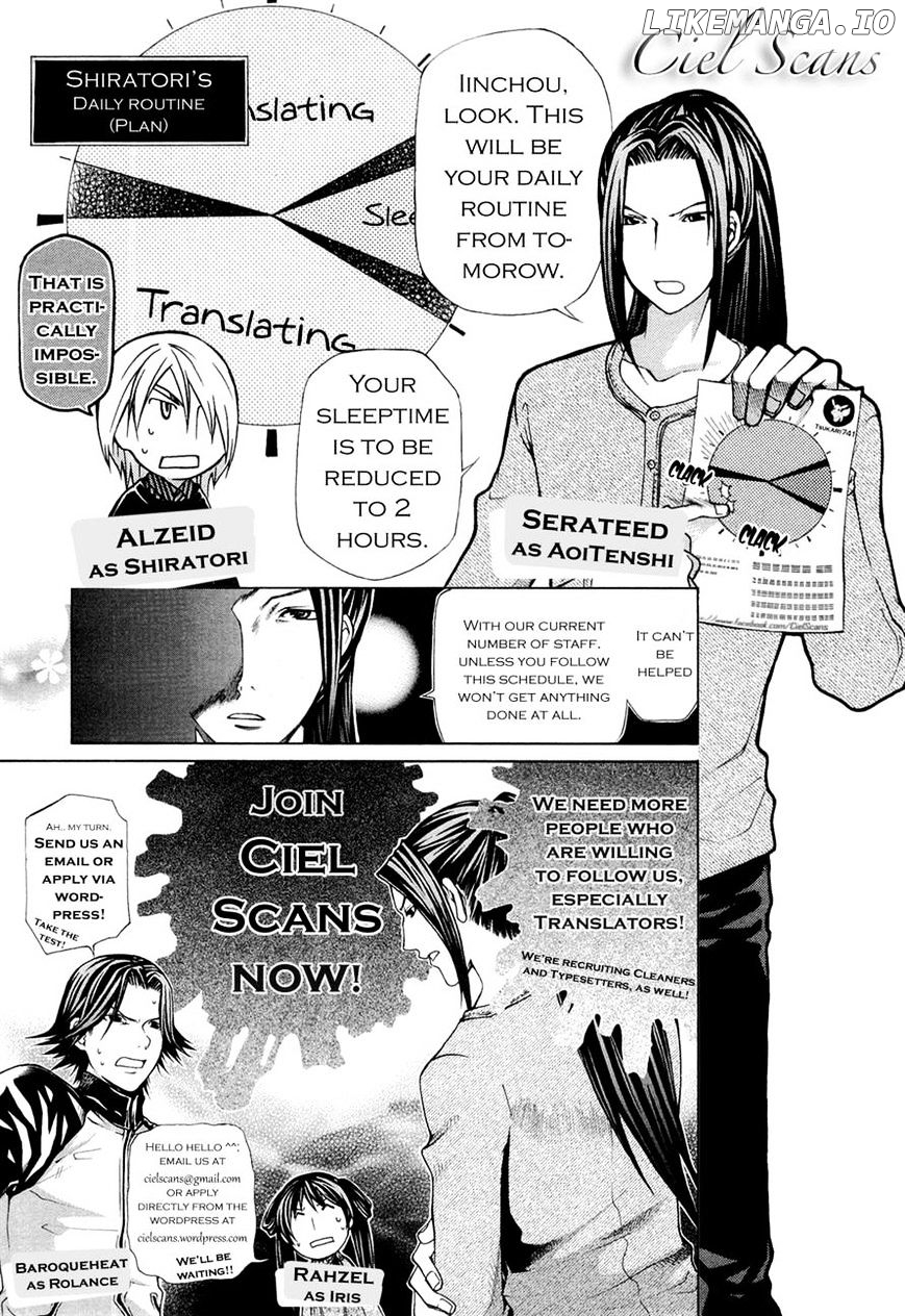 Hitotsu Yane no Shita no chapter 4 - page 25