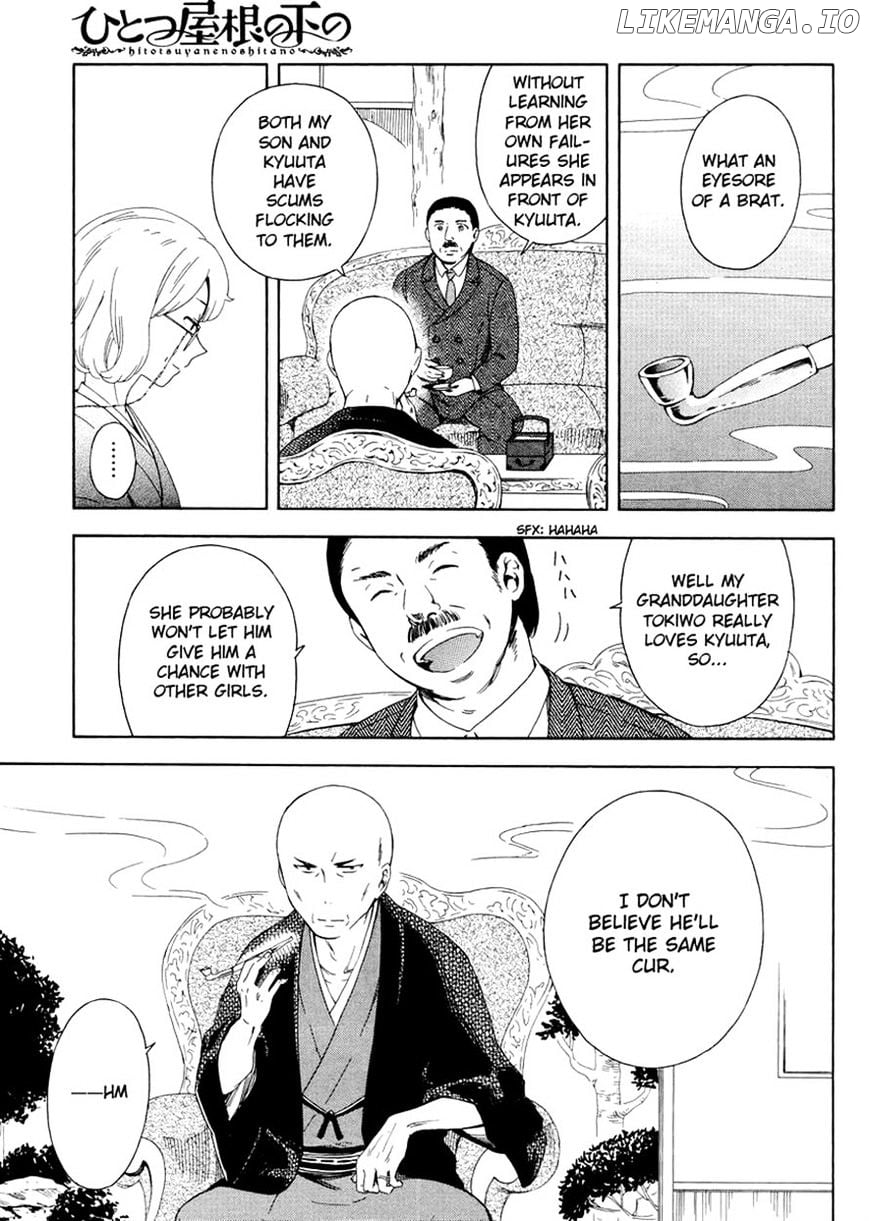 Hitotsu Yane no Shita no chapter 4 - page 3