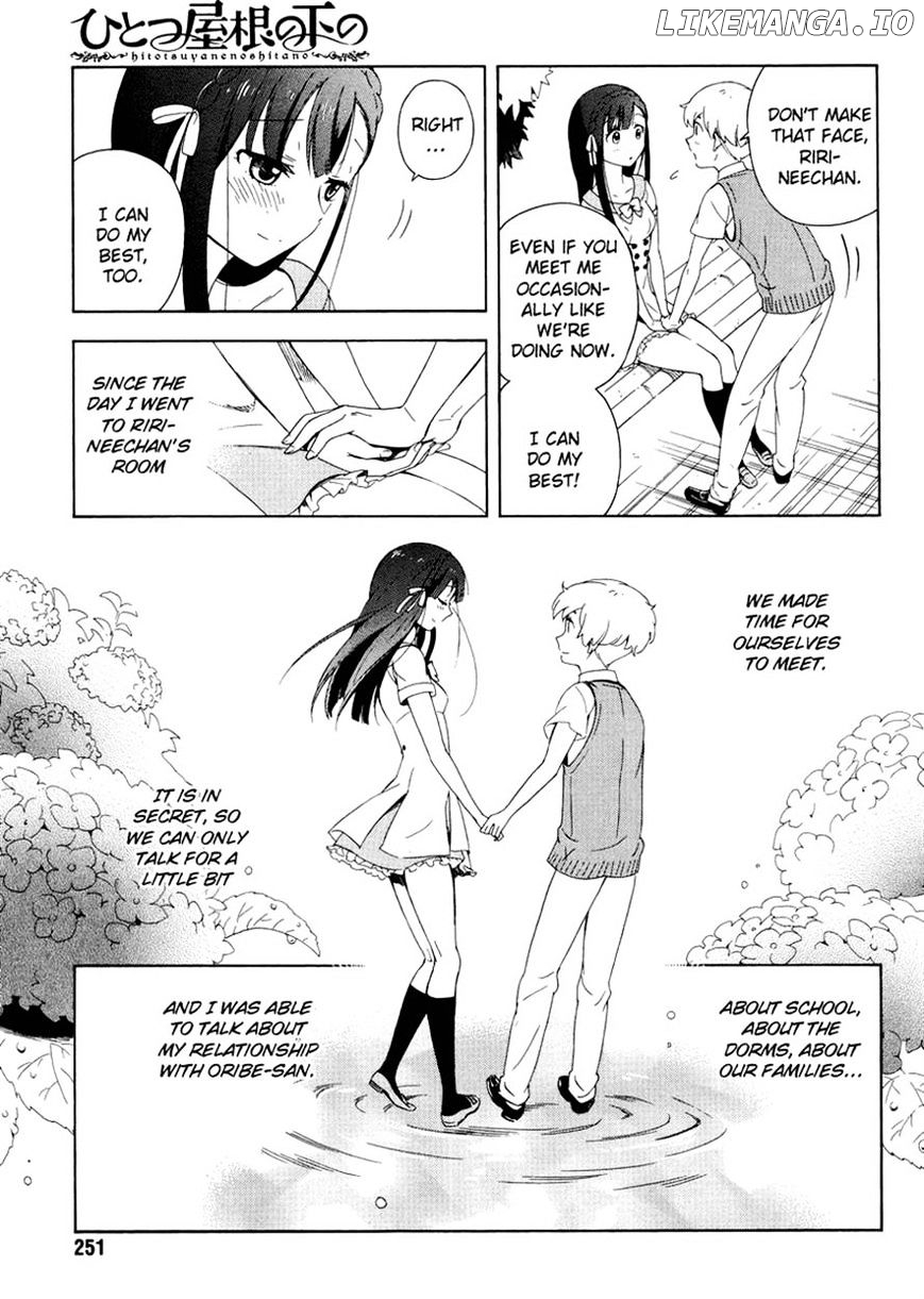 Hitotsu Yane no Shita no chapter 4 - page 7