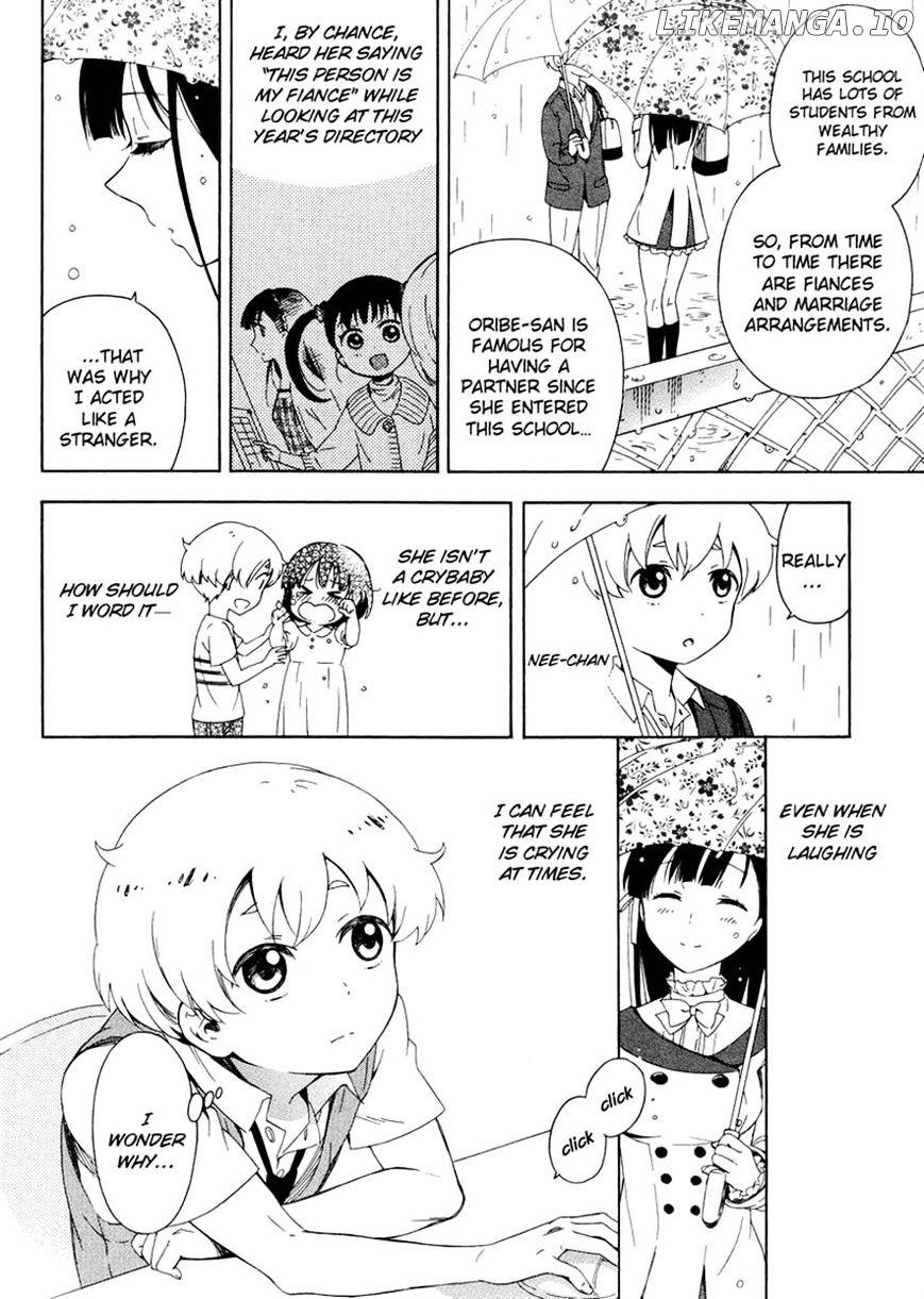 Hitotsu Yane no Shita no chapter 4 - page 8
