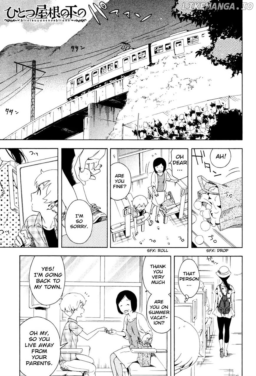 Hitotsu Yane no Shita no chapter 5 - page 1