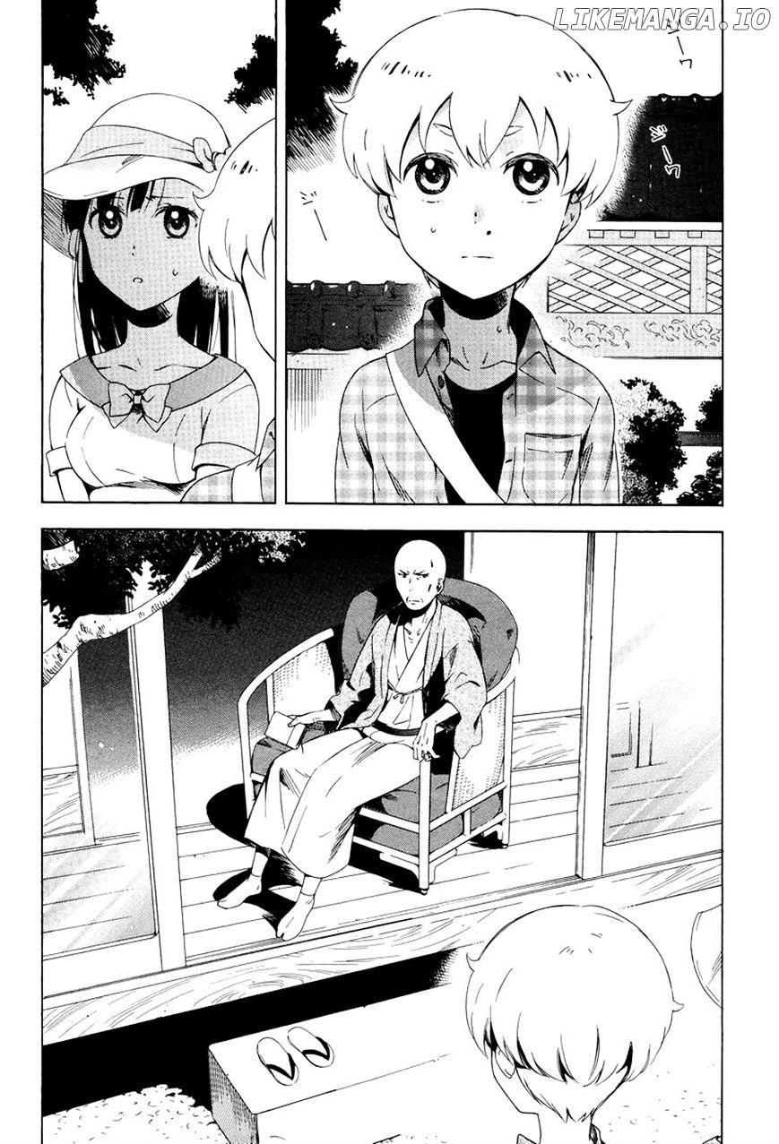 Hitotsu Yane no Shita no chapter 5 - page 23