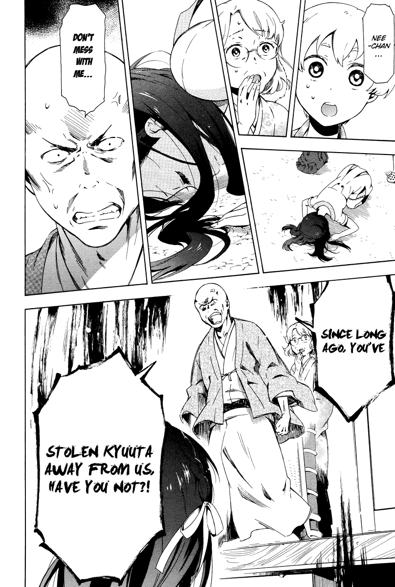 Hitotsu Yane no Shita no chapter 6 - page 11