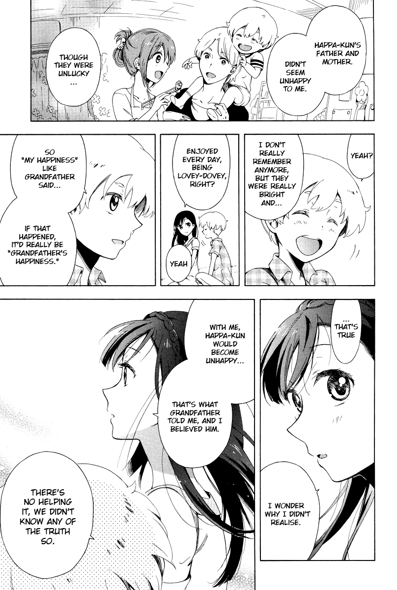 Hitotsu Yane no Shita no chapter 6 - page 20