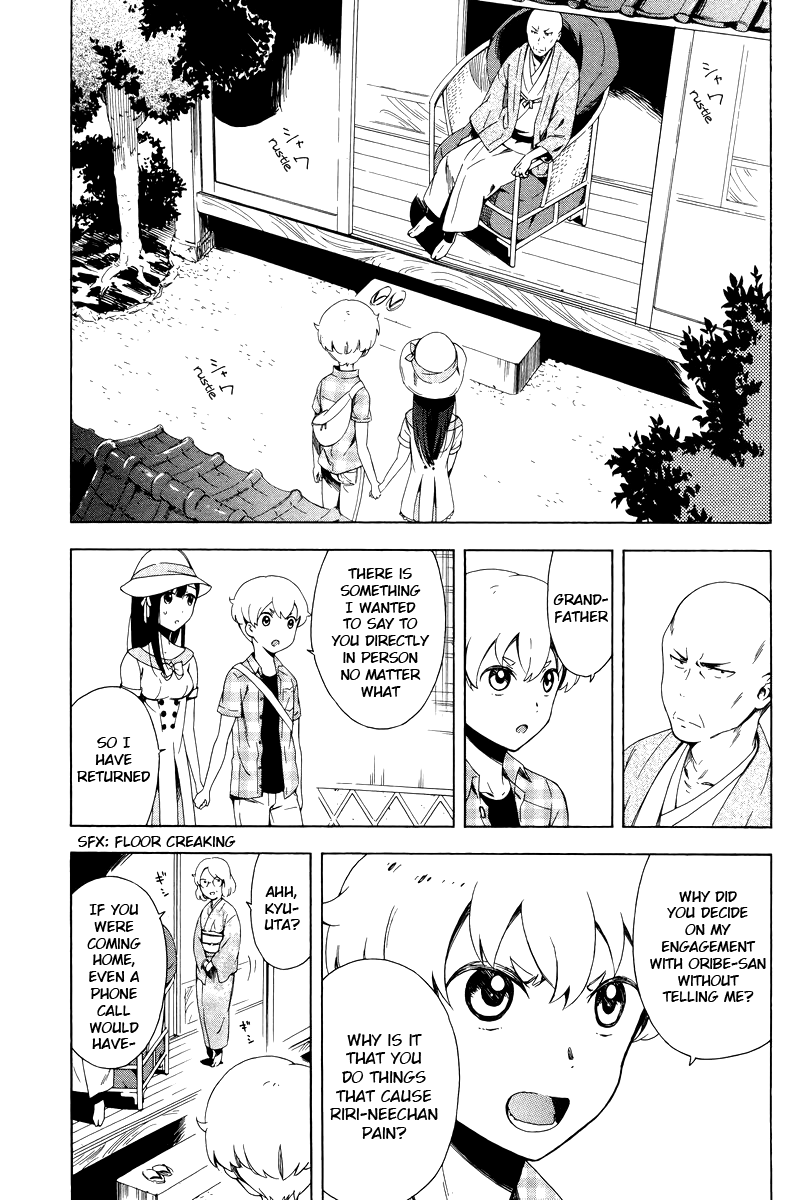Hitotsu Yane no Shita no chapter 6 - page 3