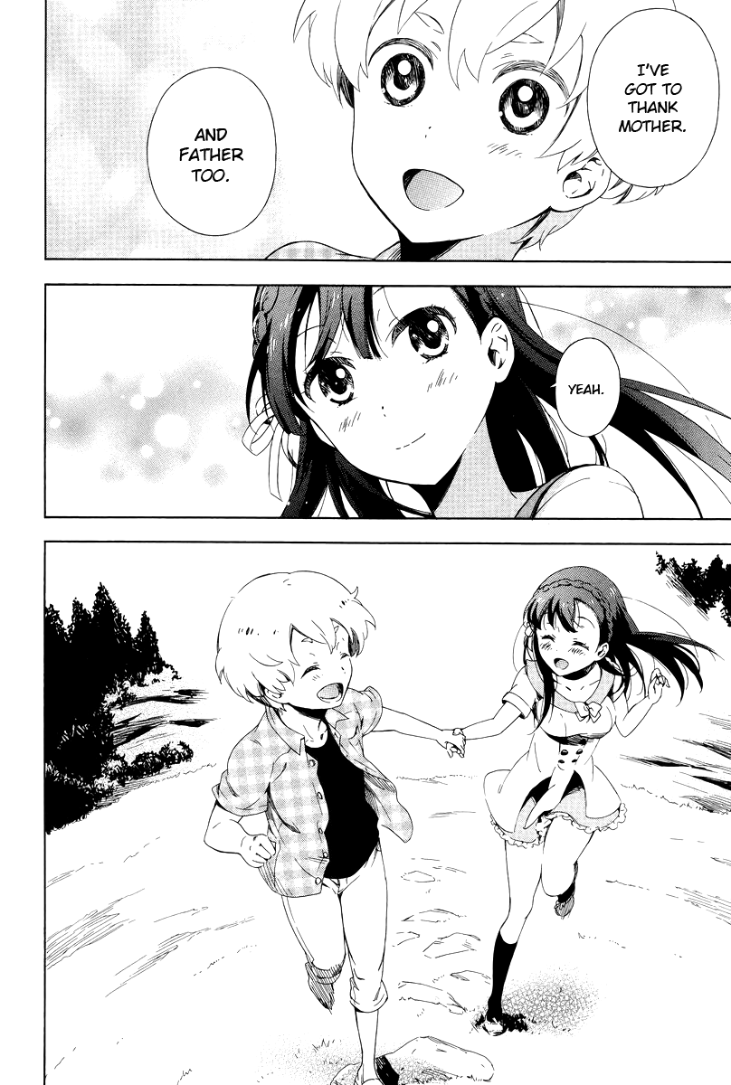 Hitotsu Yane no Shita no chapter 6 - page 23
