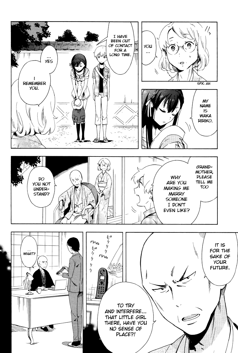 Hitotsu Yane no Shita no chapter 6 - page 4
