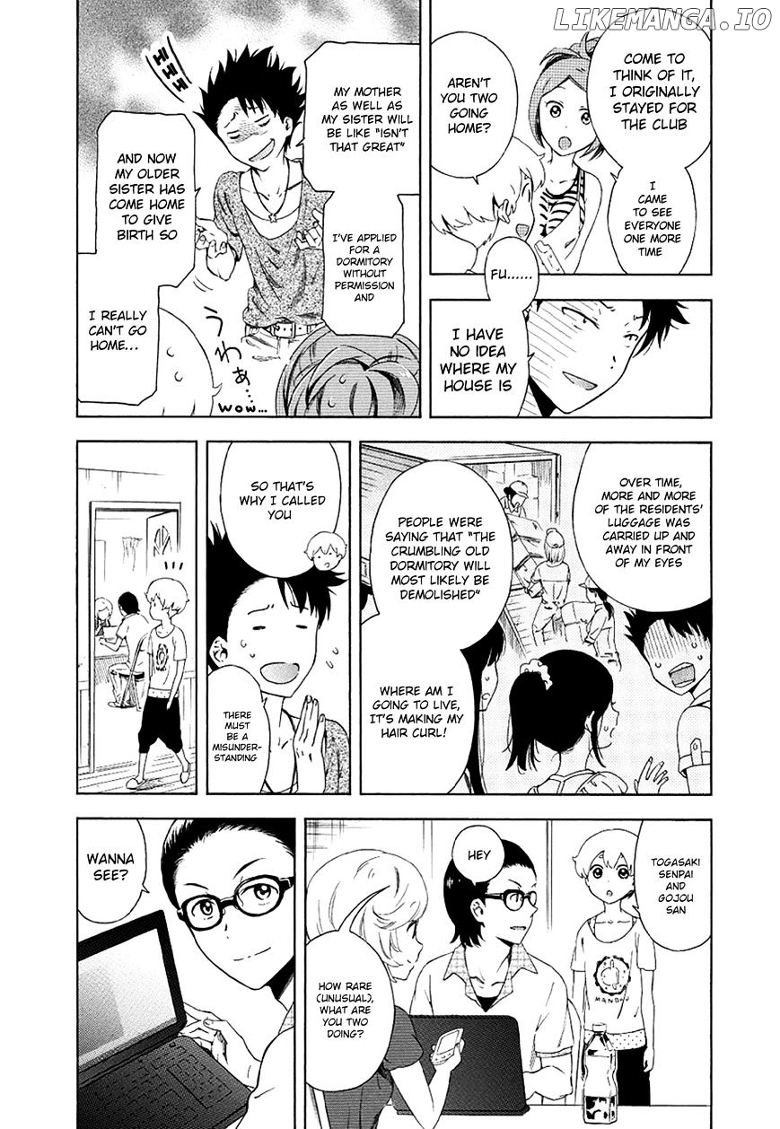 Hitotsu Yane no Shita no chapter 7 - page 6