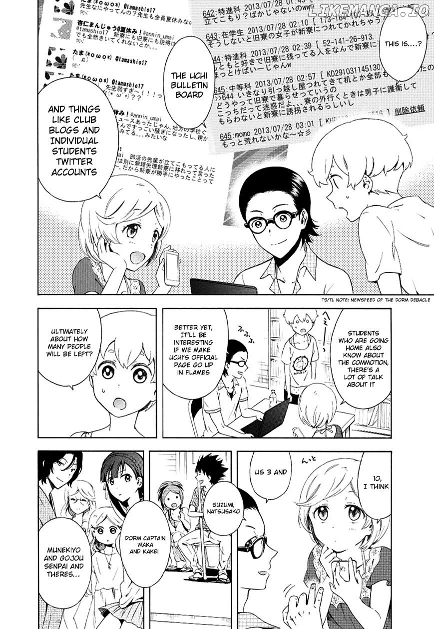 Hitotsu Yane no Shita no chapter 7 - page 7