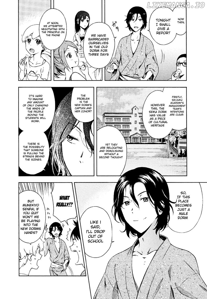 Hitotsu Yane no Shita no chapter 7 - page 9