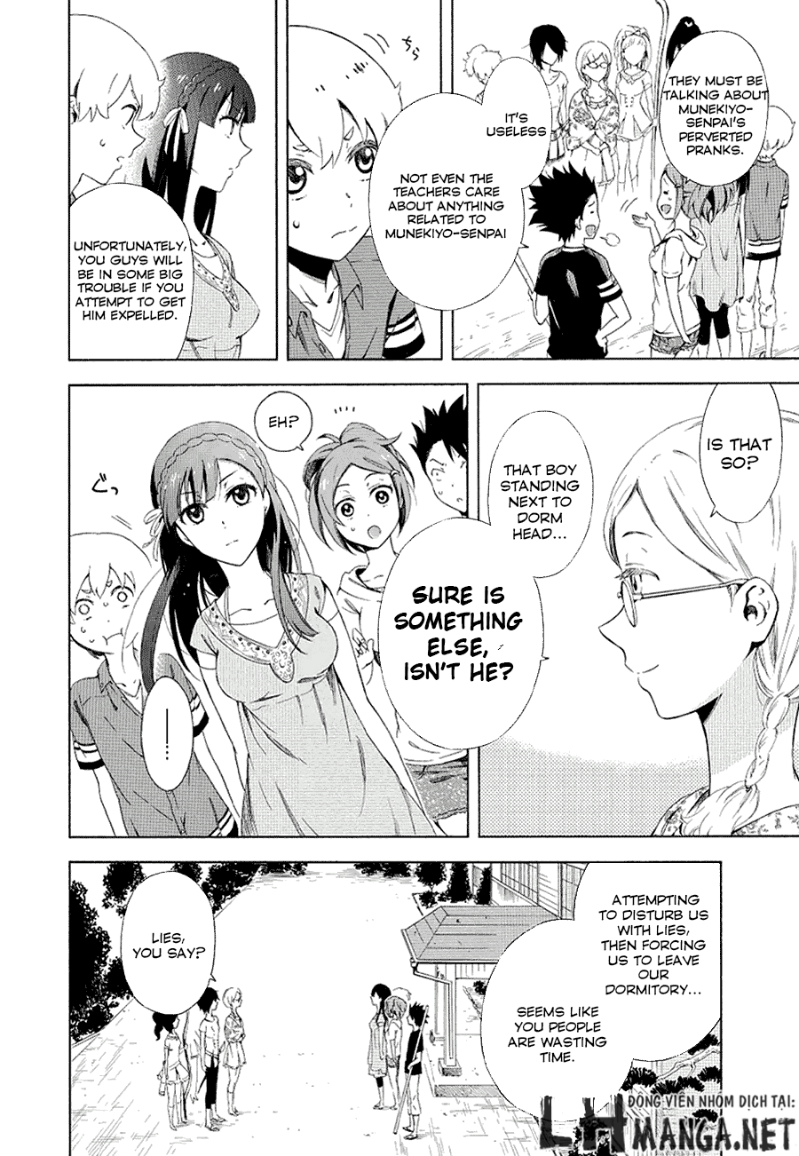 Hitotsu Yane no Shita no chapter 8 - page 2