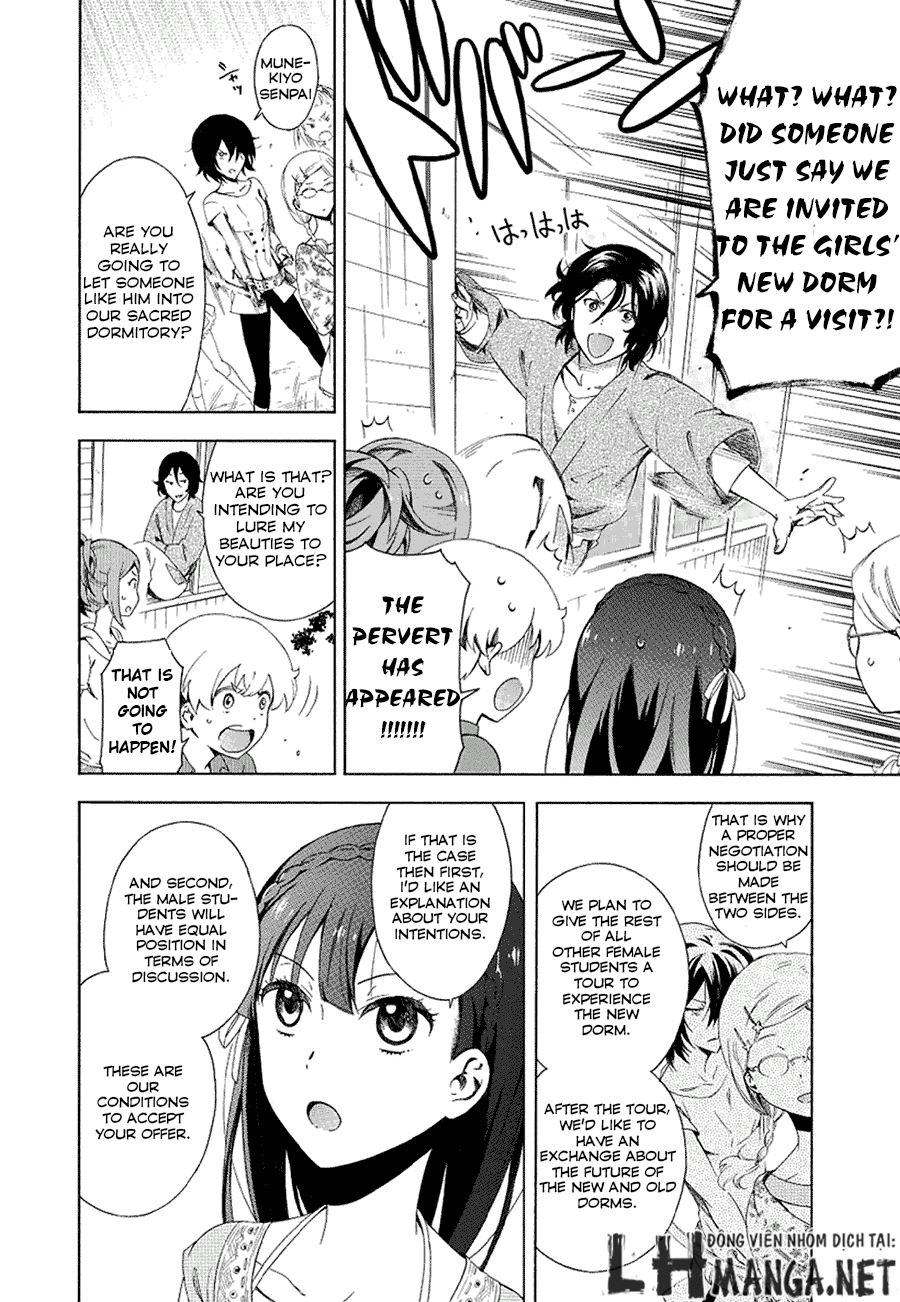 Hitotsu Yane no Shita no chapter 8 - page 4