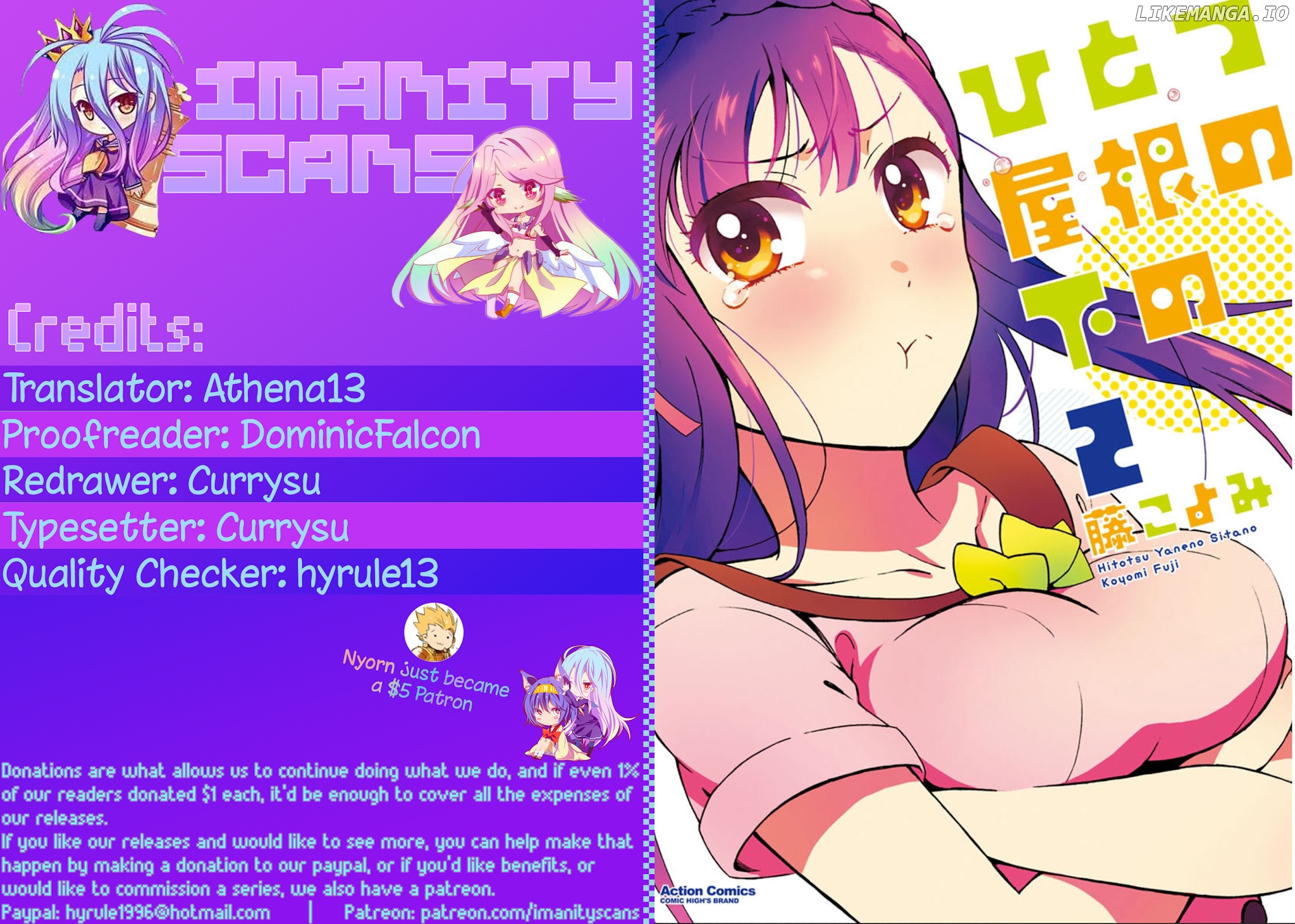 Hitotsu Yane no Shita no chapter 9 - page 1